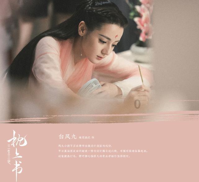 妖精的尾巴大冒险