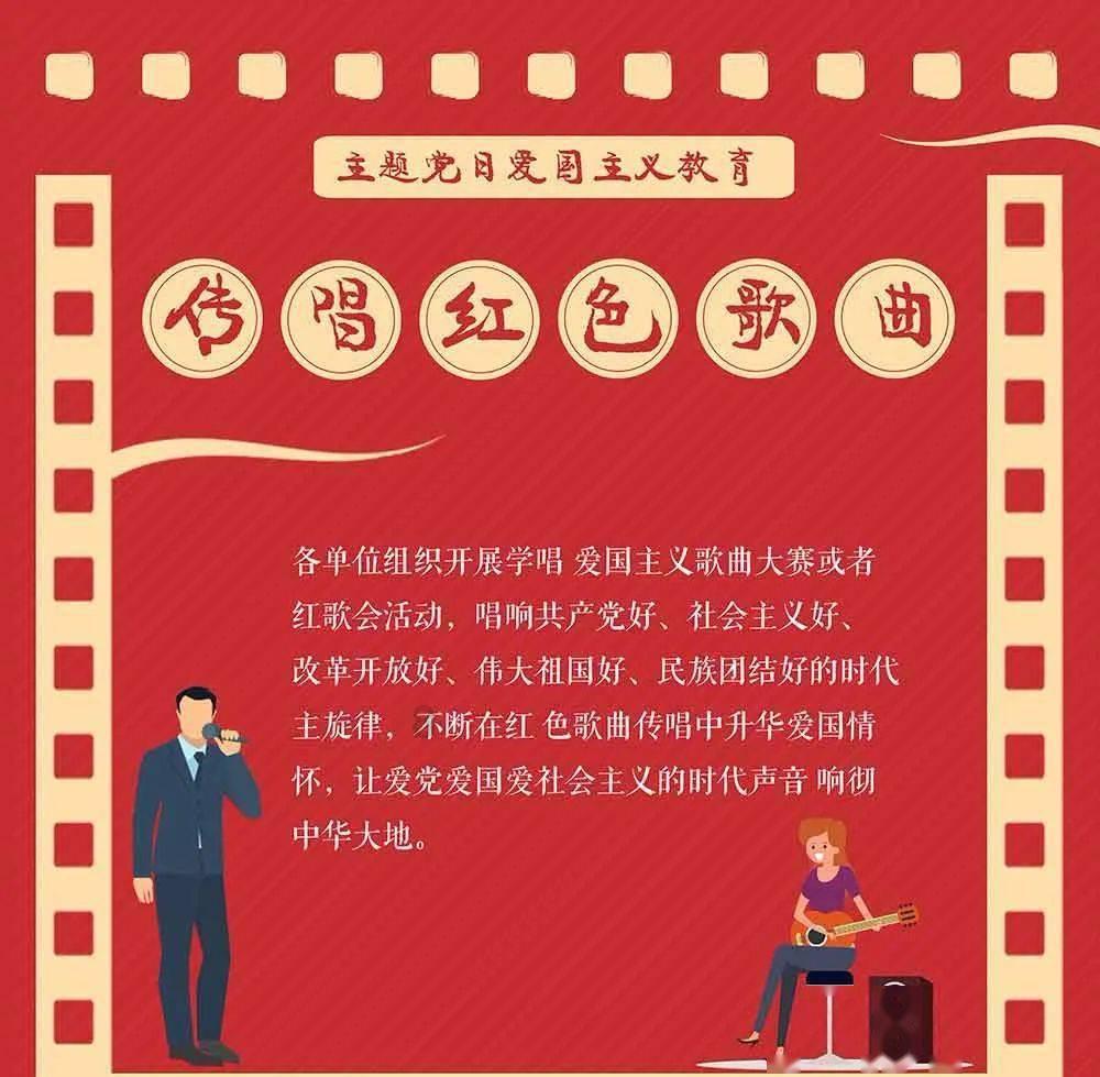 梦幻西游电脑版