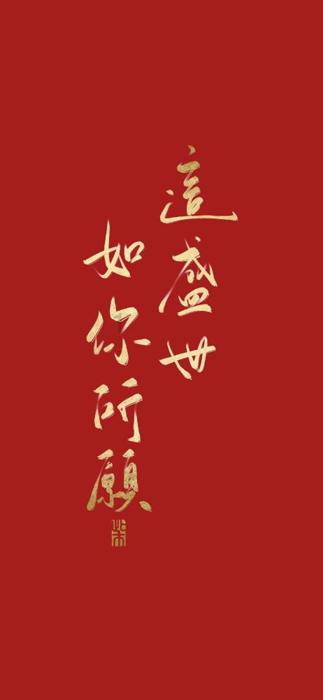 突然看到前男友脱单什么体验？游戏画面