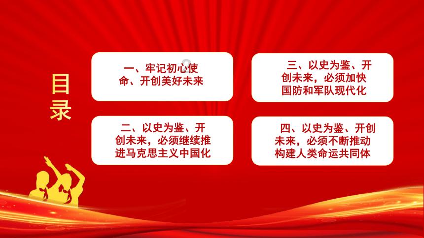 百岁老太体检,不慎露出伤疤,医生慌忙报警后,才知她是抗战英雄